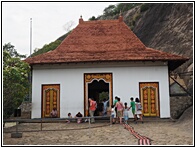 Main Gate