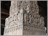 Carved Pillar