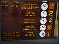 Train Station