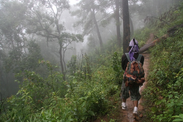 First Trekking