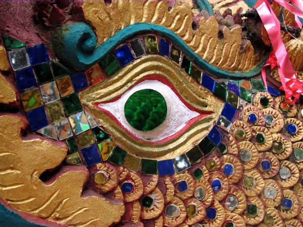 Naga Eye