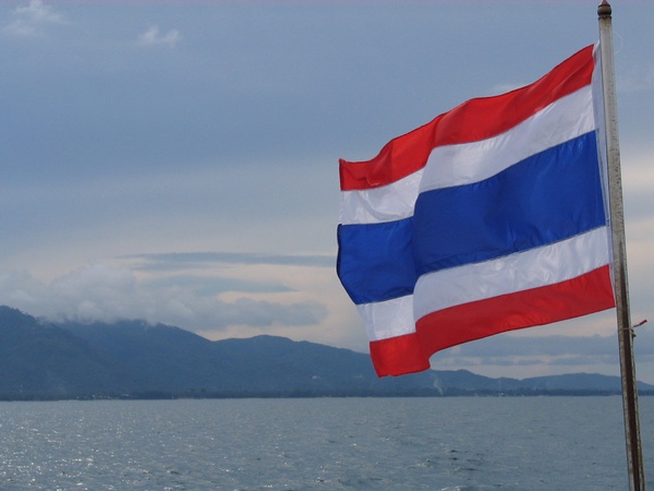 Thai Flag