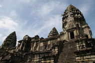 Central Temple