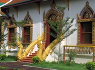 Naga Banister