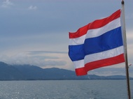 Thai Flag