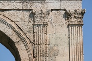 Arco de Bar