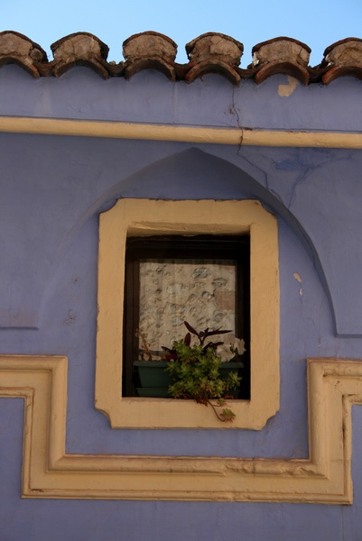 Casa de Navarro de Azuriaga