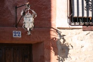 Farolillo de Forja