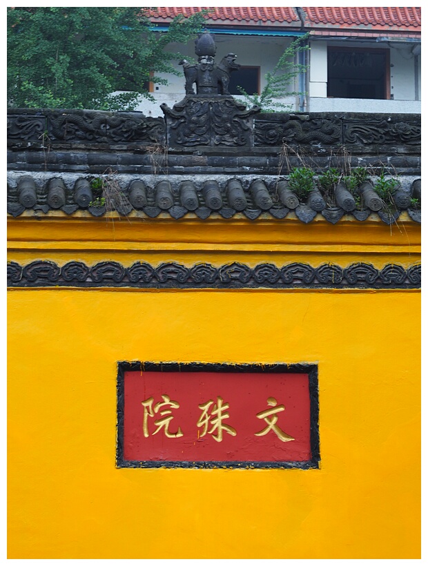 Chinese Characters