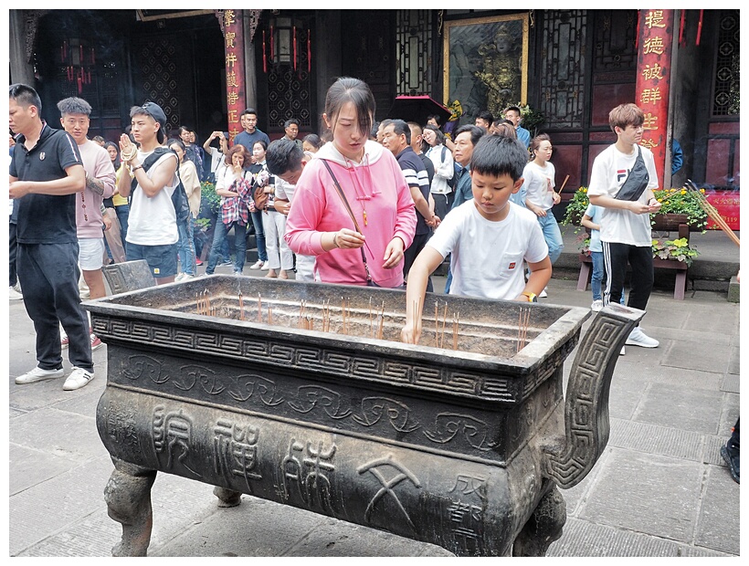 Wenshu Temple