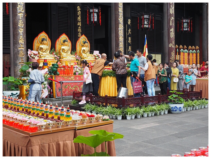Wenshu Temple