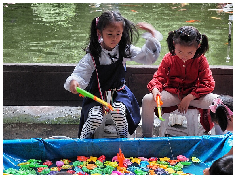 Renmin Park