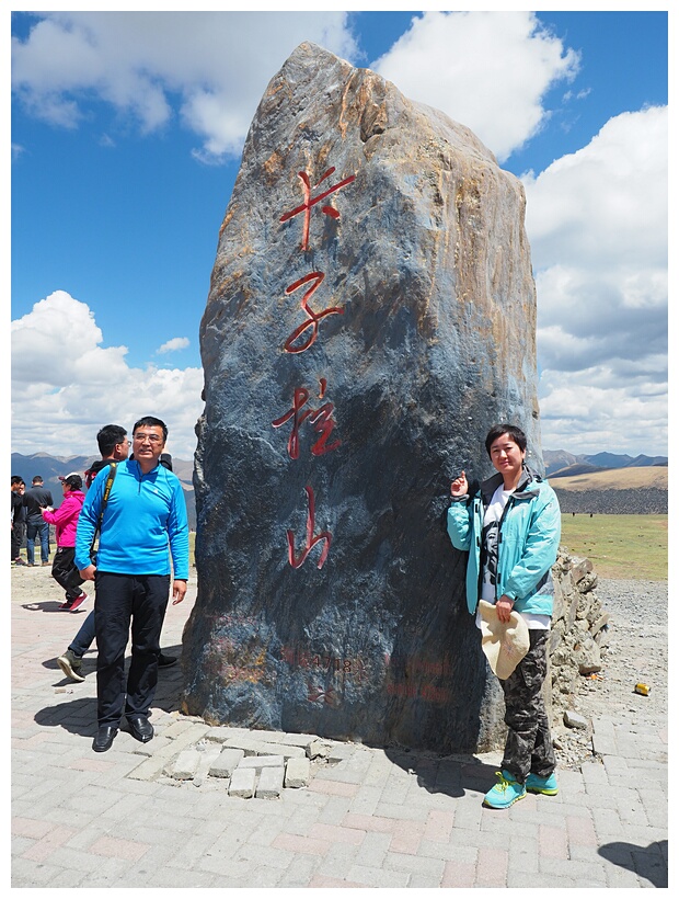 Kazila Pass