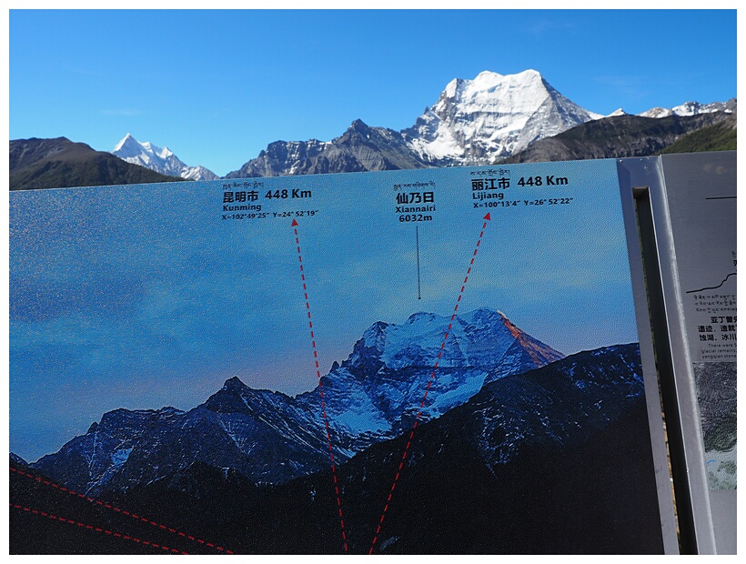 Yading Natural Reserve