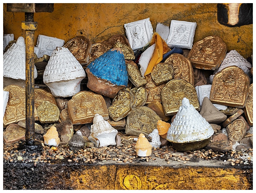 Small Offerings