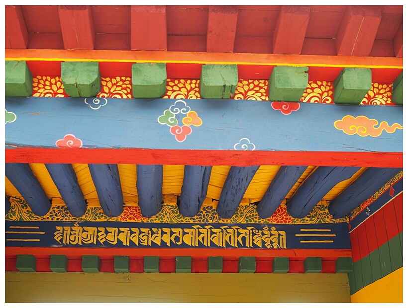 Drepung Monastery