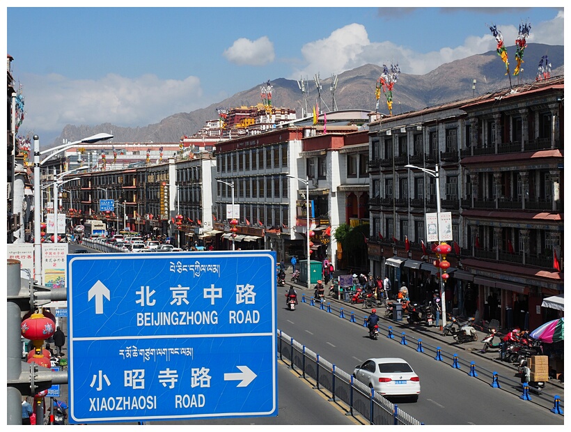 Beijing Donglu