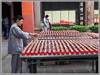 Wenshu Temple