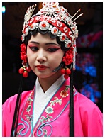Young Woman