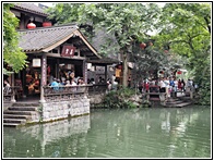 Kuan Xiangzi
