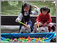 Renmin Park