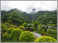 Wolong Panda Research Center