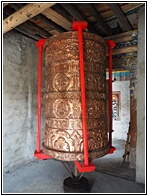 Prayer Wheel