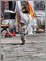 Little Boy