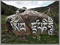 Mani Stones