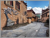 Litang Town