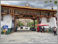Sera Monastery