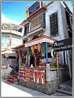Tibetan Restaurant