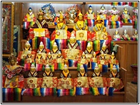Lama Shop