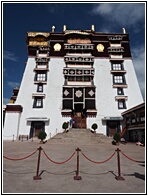 Eastern Courtyard