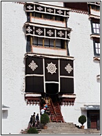 White Palace