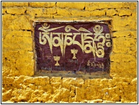 Kora Path