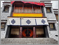 Drepung Monastery