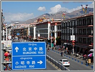 Beijing Donglu