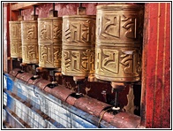 Ramoche Temple