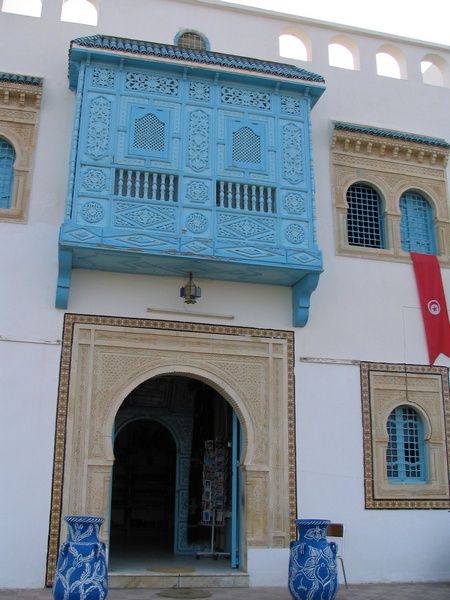 Tienda de alfombras