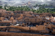 Tamerza