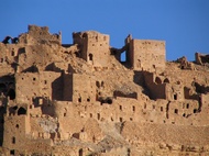Chenini