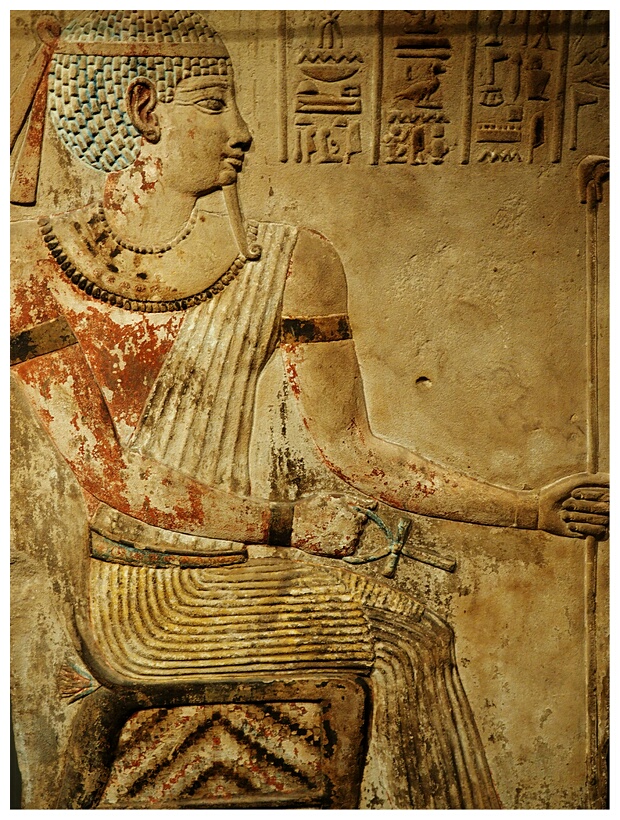 Stele of Piamon