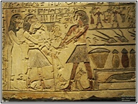 Funerary Stele