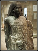 Statue of Anen