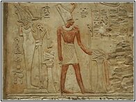 Stele
