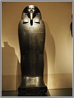 Sarcophagus of Vizier Gemenefherbak