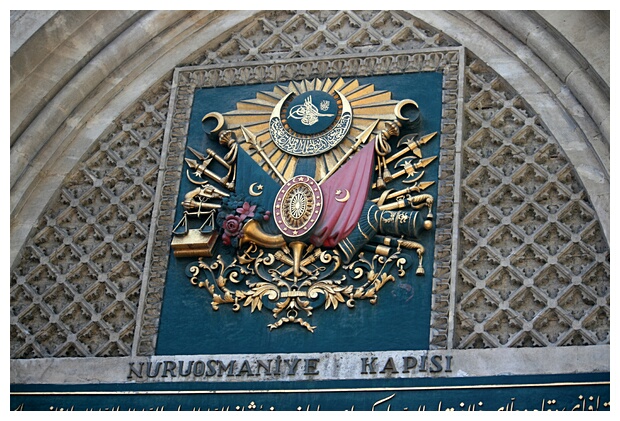 Nuruosmaniye Kapisi