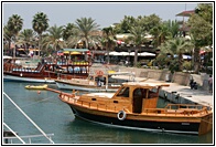Side Harbour