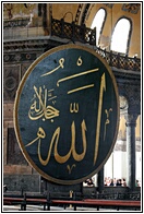 One Levhas